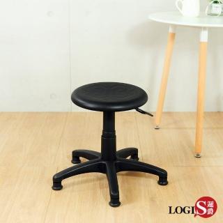 【LOGIS】抗靜電X圓椅面工作椅(美髮椅 電腦椅)