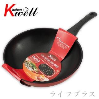 韓國Kitchenwell鑽石塗層不沾炒鍋-30cm-1支(鑽石塗層炒鍋)