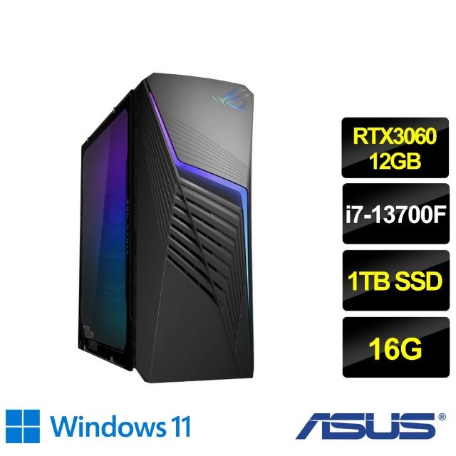 【ASUS 華碩】i7獨顯RTX電競電腦(G13CH/i7-13700F/16G/1TB