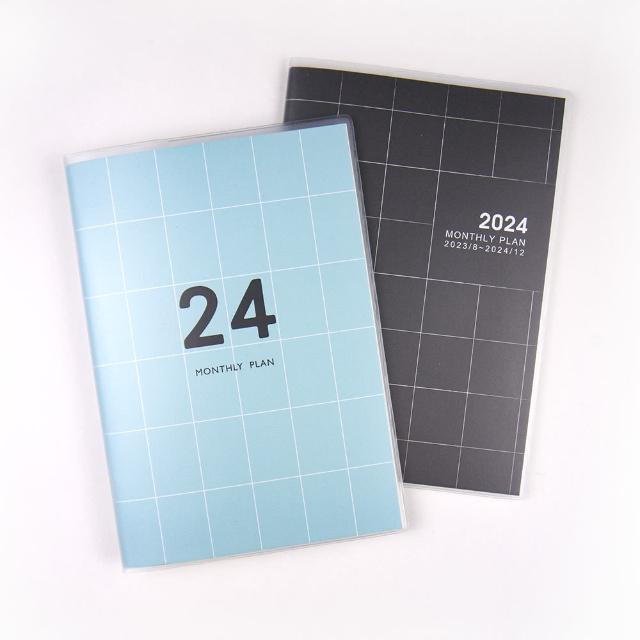 Conifer 綠的事務】2024-25K跨年月計畫筆記本組(月計畫筆記本+手帳便條