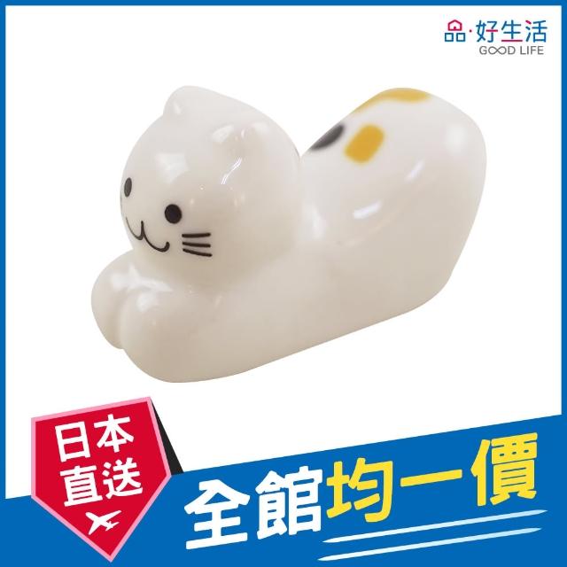 【GOOD LIFE 品好生活】悠閒貓造型陶瓷筷架(日本直送 均一價)