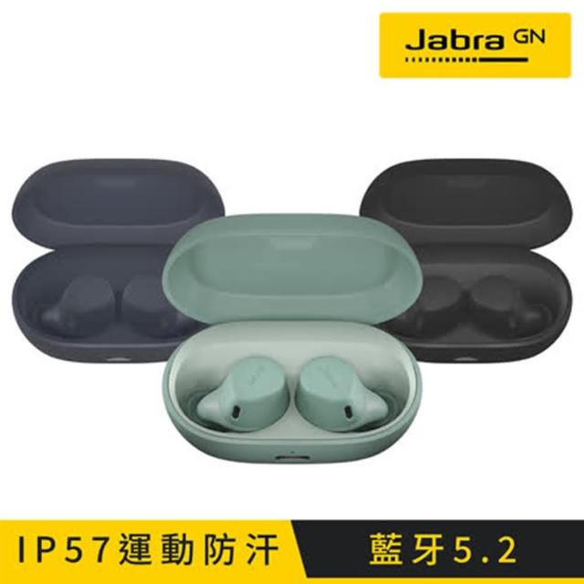 人気沸騰】 Elite Jabra 7 本体、充電器 Active ヘッドフォン - www