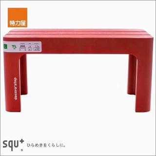 【特力屋】Sanka 多功能椅凳 寬59x深28x高30cm 紅