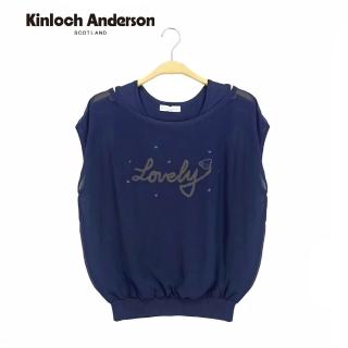 【Kinloch Anderson】連袖假兩件針織上衣 金安德森女裝(藏青)