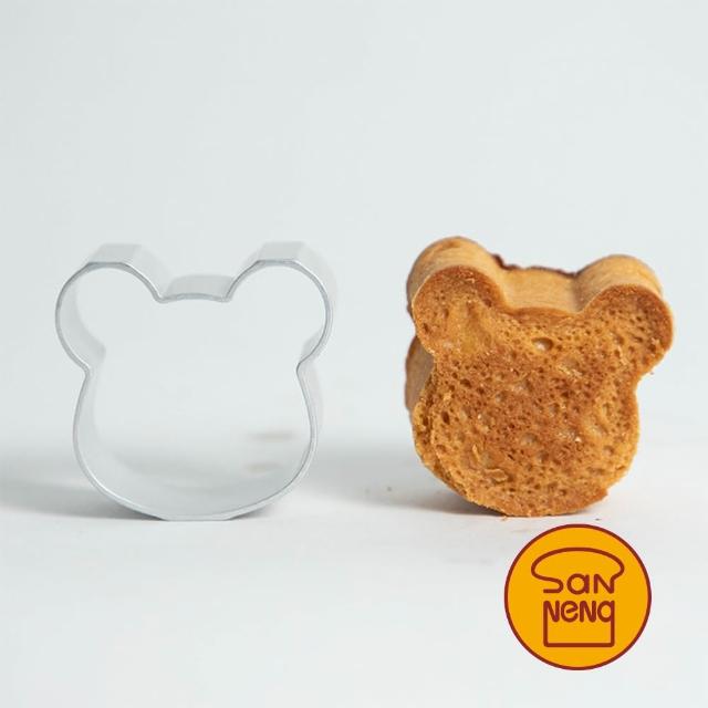 【SANNENG 三能】熊型圈 動物造型鳳梨酥圈 小熊餅乾模-10入(SN33526)