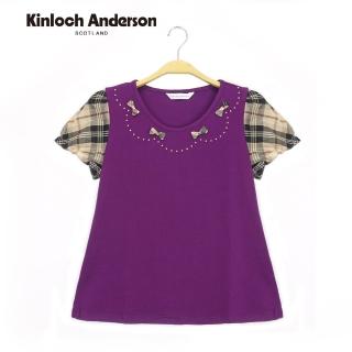【Kinloch Anderson】圓領印花蝴蝶結上衣 金安德森女裝(紫)