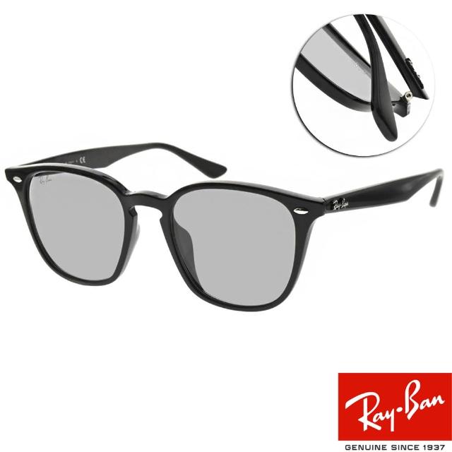 【RayBan 雷朋】太陽眼鏡 方框款(黑#RB4258F 60187-52mm)