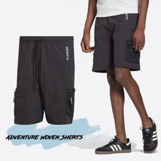 【adidas 愛迪達】短褲 Adventure 男款 黑 輕量 透氣 鬆緊 工裝 褲子 休閒(GN2341)