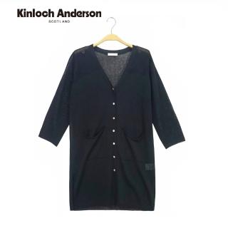 【Kinloch Anderson】雙口貼袋長版針織外套 金安德森女裝(黑)