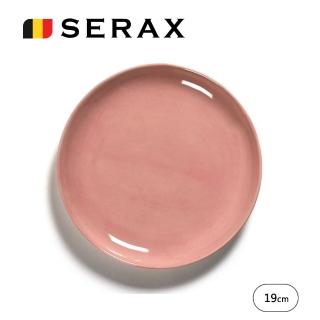 【SERAX】OTTO圓盤2入禮盒組D19cm-粉紅(比利時米其林餐瓷家飾)