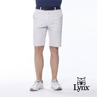【Lynx Golf】男款混紡材質英文字體圖樣紋路兩側腰圍鬆緊帶設計平口休閒短褲(灰色)
