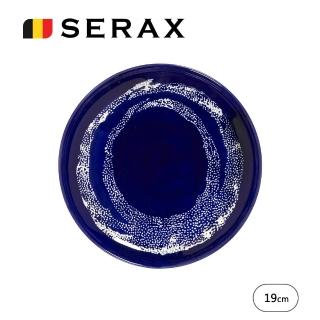 【SERAX】OTTO圓盤2入禮盒組D19cm-靛藍底白圈(比利時米其林餐瓷家飾)