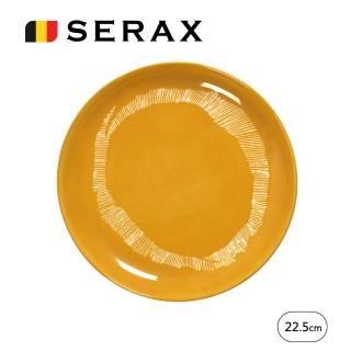 【SERAX】OTTO圓盤2入禮盒組D22.5cm-黃底白圈(比利時米其林餐瓷家飾)