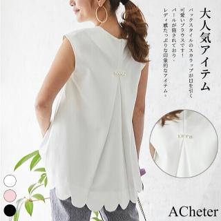 【ACheter】日系後背開叉荷葉下擺珍珠無袖上衣#112908現貨+預購(3色)