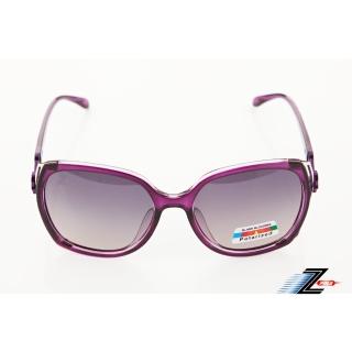 【Z-POLS】高貴質感神秘紫邊鏤空設計 搭漸層Polarized寶麗來偏光漸黑紫抗UV400太陽眼鏡(時尚有型好穿搭)