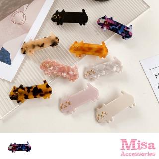 【MISA】可愛髮夾 貓咪髮夾/韓國設計法式醋酸板材可愛萌貓咪髮夾(11款任選)
