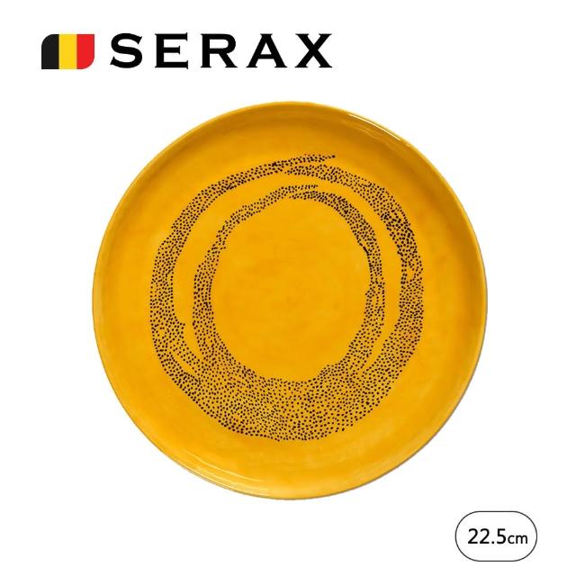 【SERAX】OTTO圓盤2入禮盒組D22.5cm-黃底黑圈(比利時米其林餐瓷家飾)