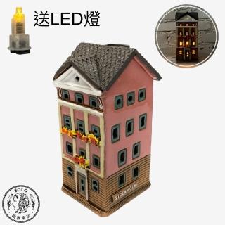 【SOLO Vintage】歐洲 10CM 房屋擺飾 / 燭台燈 [瑞典7之7]