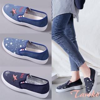 【Taroko】美式星星中性帆布網面平底休閒鞋(11色可選)
