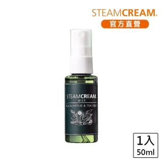 【STEAMCREAM 蒸汽乳霜】1103/MIST EUCALYPTUS & TEA TREE/尤加利與茶樹防護保濕噴霧 50ml(防護必備)