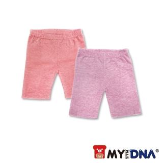 【MY+DNA 熊本部】寶寶純棉短褲二件組-粉紅/粉橘(B0105-10-22)