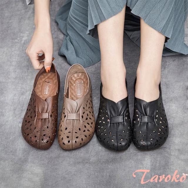 【Taroko】民族抓皺鏤空圓頭真牛皮娃娃鞋(2色可選)