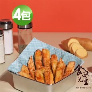 【食安先生】脆皮地瓜薯條X4包組(600g/包)