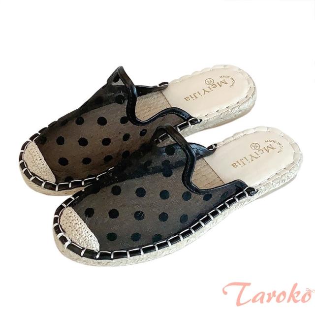 【Taroko】網紗點點平底懶人休閒鞋穆勒鞋(4色可選)