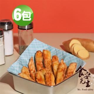 【食安先生】脆皮地瓜薯條X6包組(600g/包)