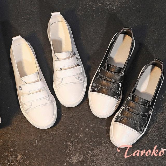 【Taroko】簡約單色魔鬼沾圓頭皮革休閒鞋(2色可選)