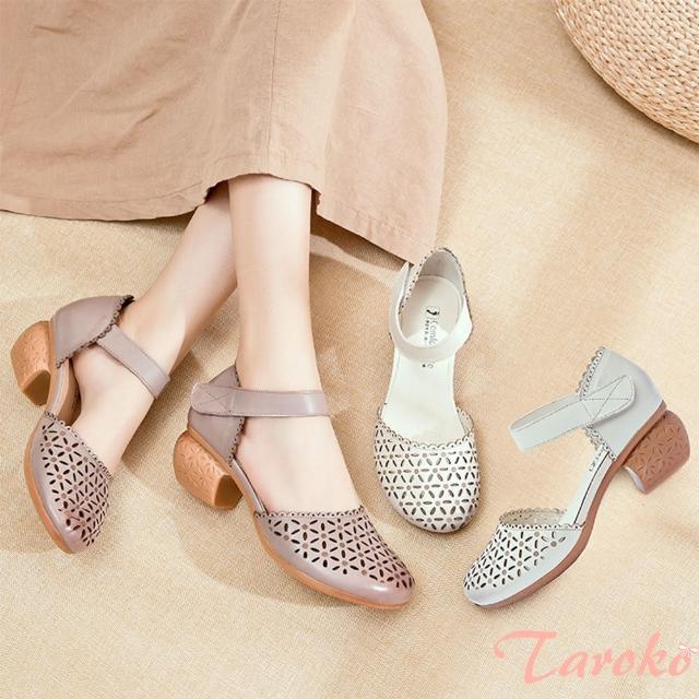 【Taroko】溫柔擦色鏤空粗跟真牛皮涼鞋(2色可選)