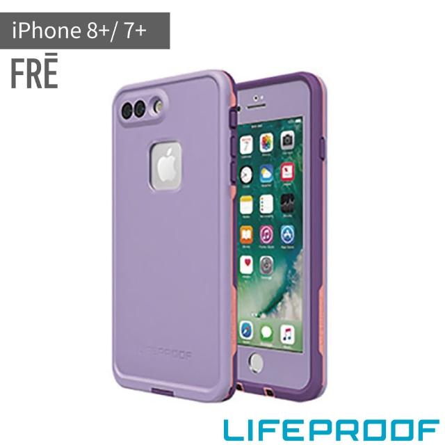 【LifeProof】iPhone 8+ / 7+ 5.5吋 FRE 全方位防水/雪/震/泥 保護殼(紫)