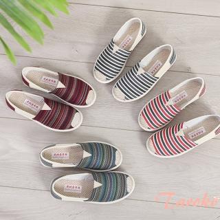 【Taroko】日系條紋簡約帆布平底透氣休閒鞋(4色可選)