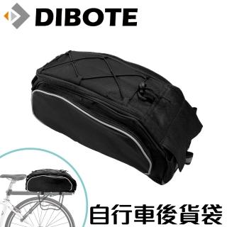 【DIBOTE 迪伯特】自行車快拆後貨包 後架袋