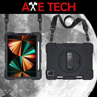 【AXE TECH】iPad Pro 12.9吋 第三-六代 強固型軍規防摔殼(黑色)