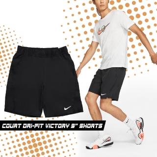 【NIKE 耐吉】運動短褲 Court Dri-FIT Victory 男裝 黑 網球 慢跑 口袋 彈性 抽繩 褲子(CV2544-010)