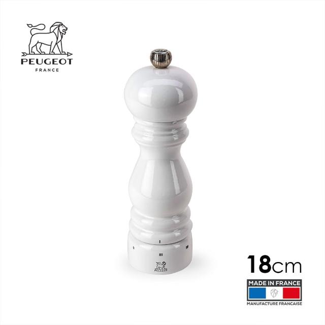 【Peugeot FRANCE】Paris uSelect 鹽巴研磨罐  亮白色18cm