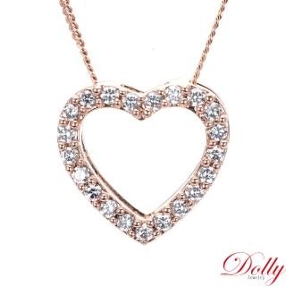 【DOLLY】18K金 0.65克拉玫瑰金鑽石項鍊