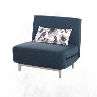 【文創集】杜卡略現代灰可拆洗棉麻布展開式單人沙發/沙發床