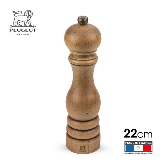 【Peugeot FRANCE】Paris Antique 鹽巴研磨罐  古董色22cm