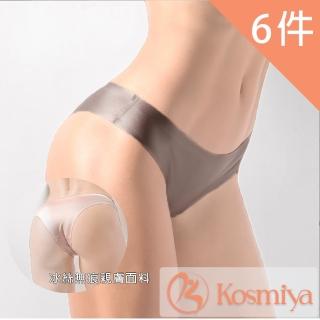【Kosmiya】素面丁字內褲 無痕內褲/三角內褲/低腰內褲(6件組)