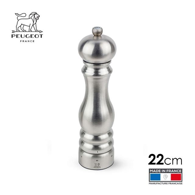 【Peugeot FRANCE】Chef 不銹鋼鹽巴研磨罐  銀色22cm