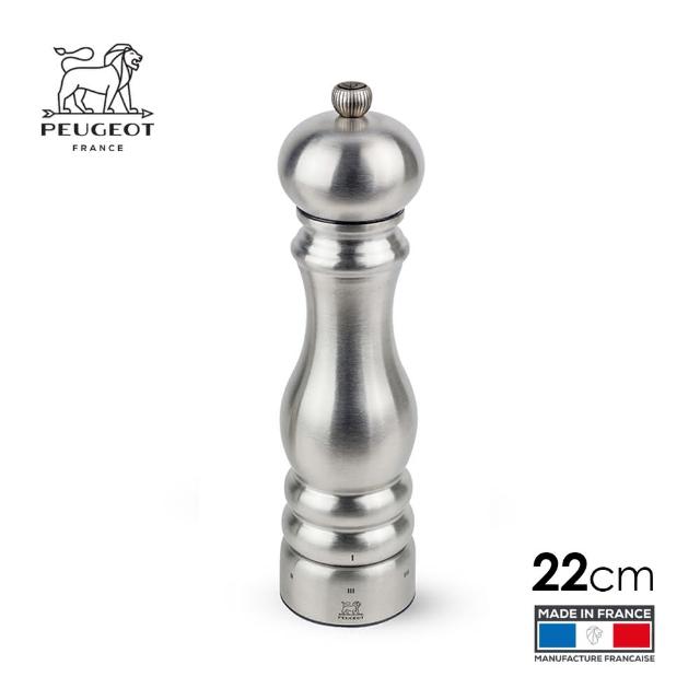 【Peugeot FRANCE】Chef 不銹鋼胡椒研磨罐  銀色22cm