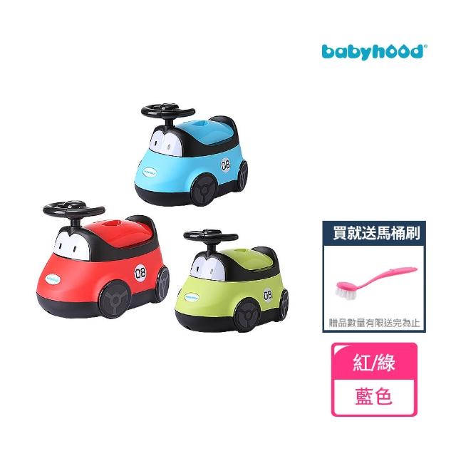 【傳佳知寶】Babyhood 小汽車座便器 3色可選 贈馬桶刷不挑色 兒童馬桶 小馬桶(自主學習戒尿布的座便器)