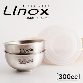 【LINOX】抗菌304不鏽鋼兒童碗-11cm-附蓋(2入X2盒)