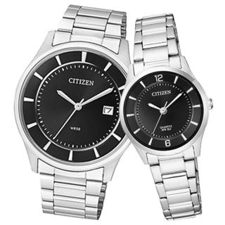 【CITIZEN 星辰】石英指針對錶 不鏽鋼錶帶 生活防水(BD0040-57E+ER0201-81E)
