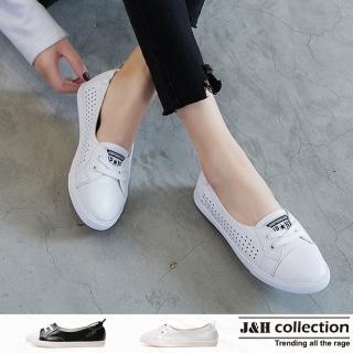 【J&H collection】百搭真皮透氣網洞懶人樂福鞋(現+預 白色 / 黑色)