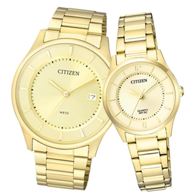 【CITIZEN 星辰】石英指針對錶  不鏽鋼錶帶 生活防水(BD0043-59P+ER0203-85P)