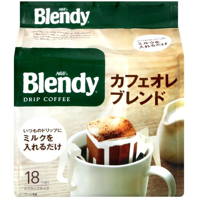 【AGF】Blendy濾式咖啡-咖啡歐蕾 7gx18入/袋