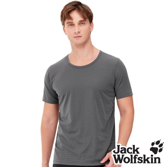 【Jack wolfskin 飛狼】男 抗菌銅纖維 圓領短袖排汗衣 T恤(灰色)